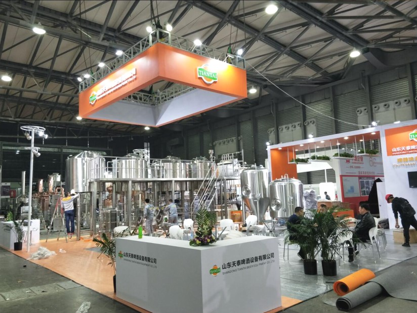 Shandong TIANTAI Beer Equipment on China Brew & Beverage Fair